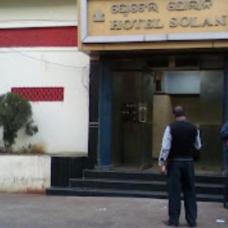 Hotel Solan Rourkela Zewnętrze zdjęcie
